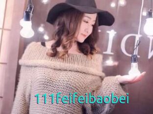 111feifeibaobei