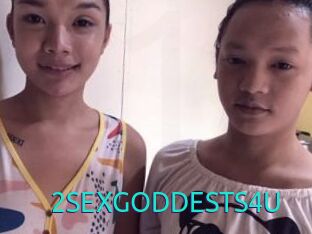 2SEXGODDESTS4U