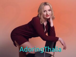 AdoringThalia