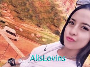 AlisLovins