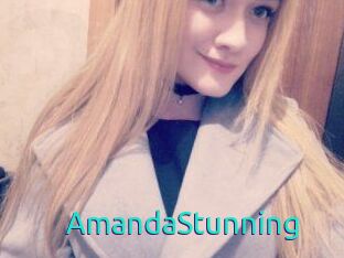 Amanda_Stunning