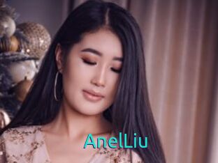AnelLiu