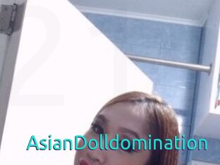 AsianDolldomination