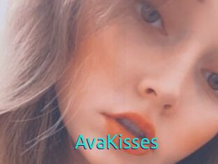 AvaKisses