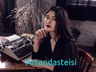 Amandasteisi