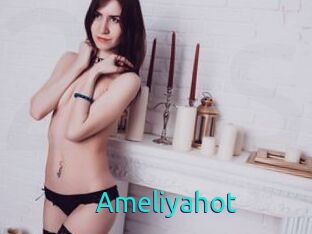 Ameliyahot