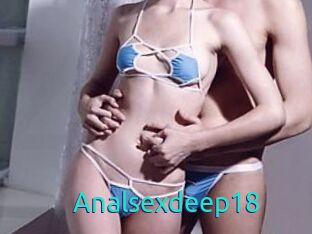 Analsexdeep18