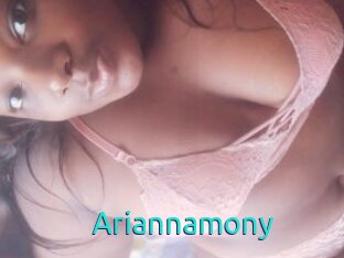 Ariannamony