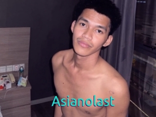Asianolast