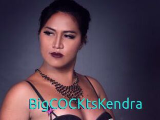 BigCOCKtsKendra