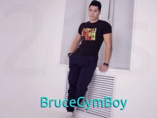 BruceGymBoy