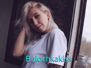 Bulochkakiss