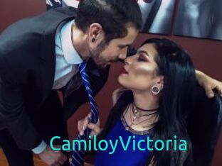 CamiloyVictoria