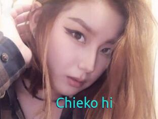 Chieko_hi