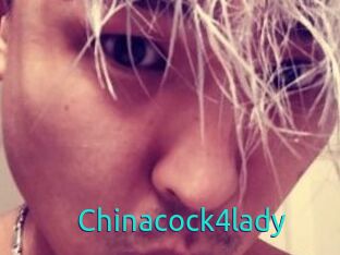 Chinacock4lady