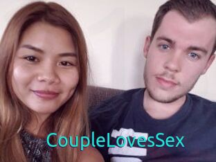 CoupleLovesSex