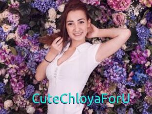 CuteChloyaForU