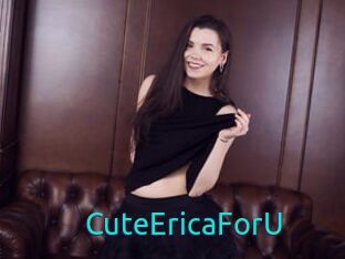 CuteEricaForU