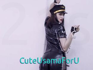 CuteUsamaForU