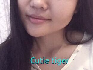 Cutie_tiger