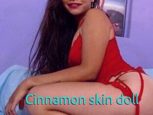 Cinnamon_skin_doll