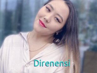 Direnensi