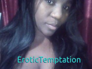 EroticTemptation