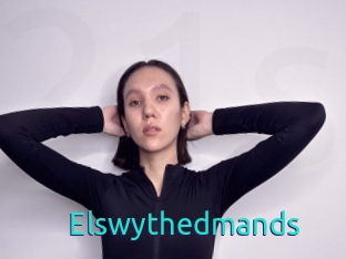 Elswythedmands