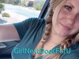 GirlNextDoorForU