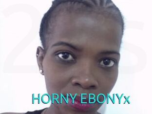 HORNY_EBONYx
