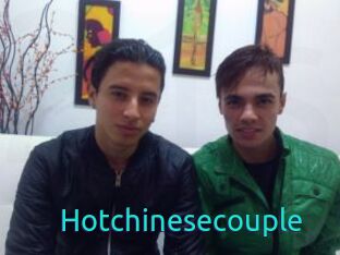 Hotchinesecouple