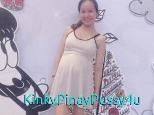 KinkyPinayPussy4u