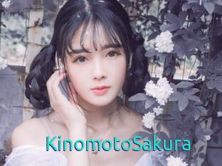KinomotoSakura
