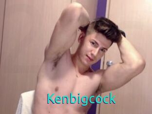 Kenbigcock