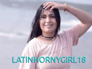 LATINHORNYGIRL18