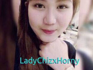 LadyChizxHorny