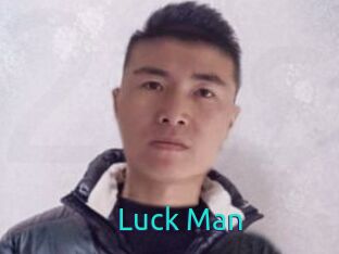 Luck_Man