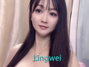 Lingwei
