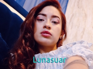 Lunasuar
