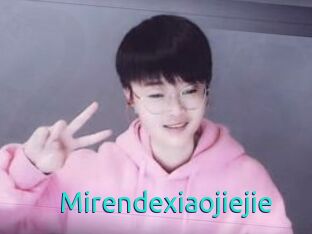 Mirendexiaojiejie