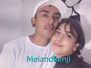 Meiandkenji