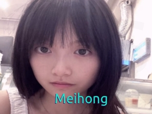 Meihong