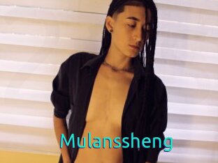 Mulanssheng