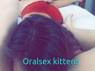 Oralsex_kittens
