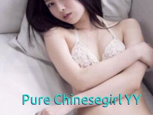 Pure_Chinesegirl_YY