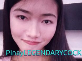 PinayLEGENDARYCOCK