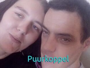 Puurkoppel