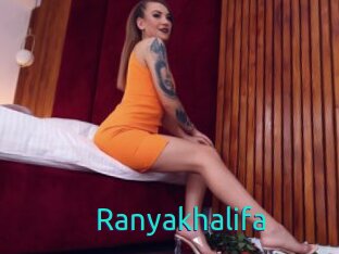 Ranyakhalifa