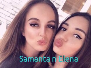 Samanta_n_Elena