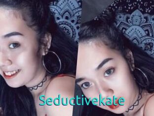 Seductive_kate